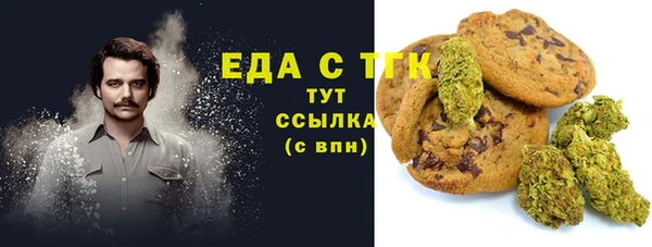 apvp Абинск