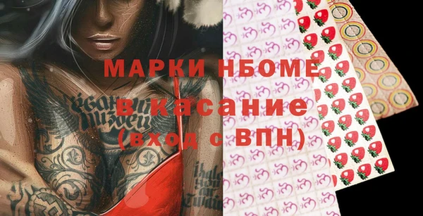 кокаин колумбия Алексин