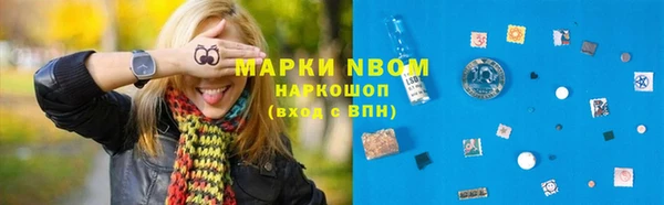 таблы Алзамай