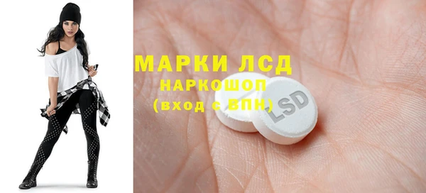 а пвп мука Абдулино