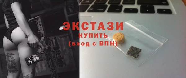 ешки Алексеевка