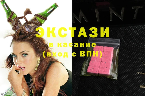 ешки Алексеевка