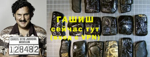 таблы Алзамай