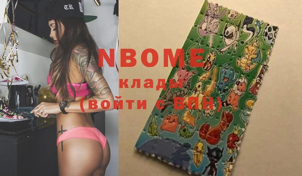 кокаин колумбия Алексин