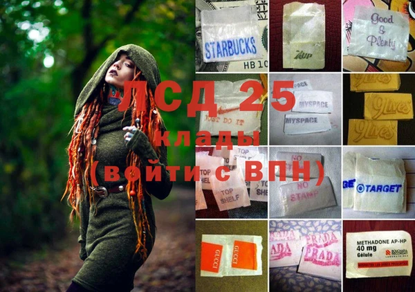 кокаин колумбия Алексин