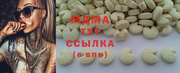 ешки Алексеевка