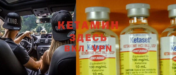 ешки Алексеевка